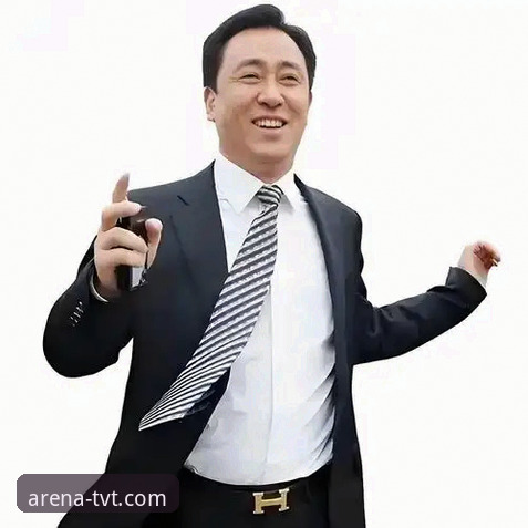 从“金元王朝”到法庭被告：许家印与恒大足球的兴衰启示录